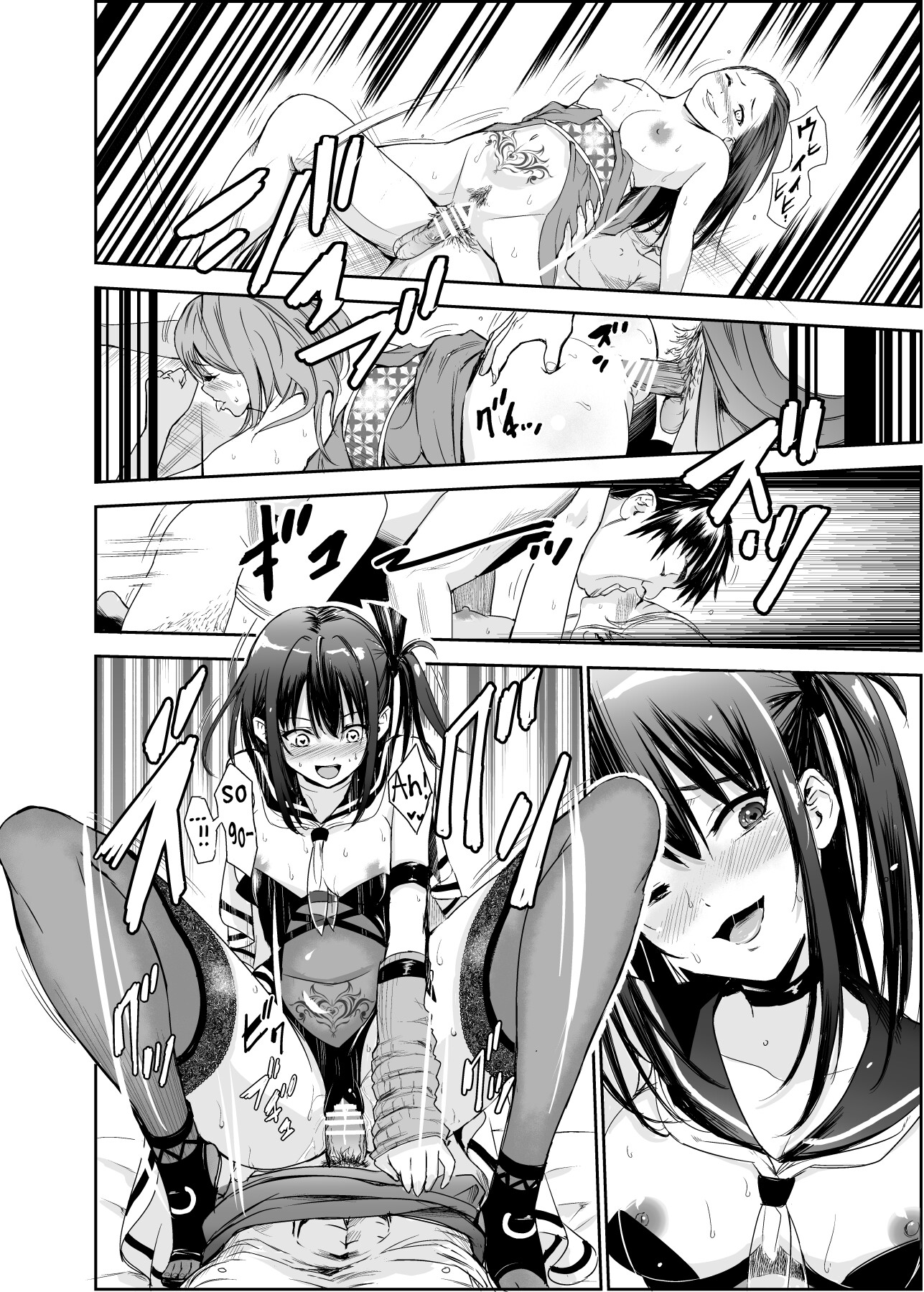 Hentai Manga Comic-Youthful Village 5-Read-35